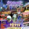 CHINA CHONGQING WULONG 5 วัน 3 คืน-CZ